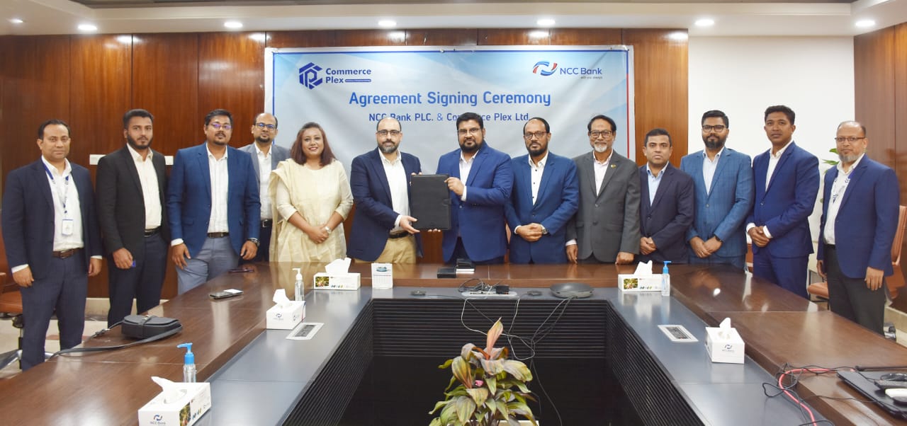 এনসিসি ব্যাংক এবং কমার্স প্লেক্স ইউকের মধ্যে রেমিটেন্স বিতরণ চুক্তি